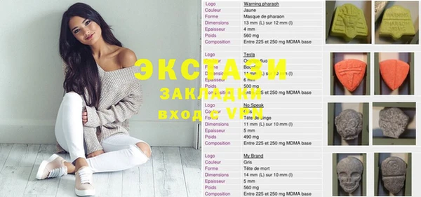 скорость Янаул