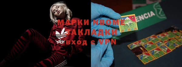 скорость Янаул