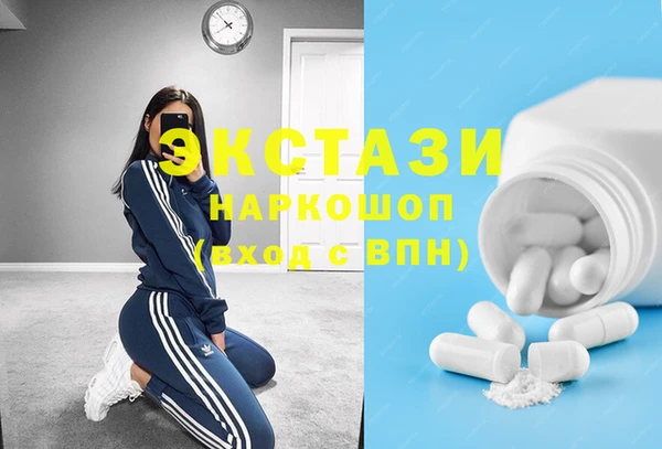 скорость Янаул