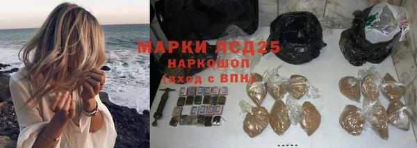 скорость Янаул